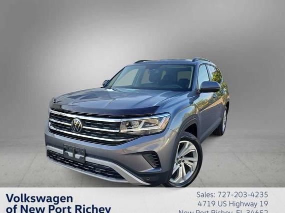 VOLKSWAGEN ATLAS 4MOTION 2022 1V2HR2CA6NC507935 image